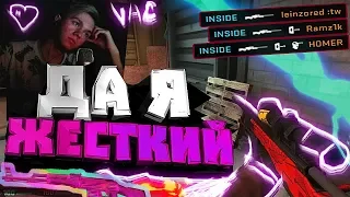 ДА, Я ЖЕСТКИЙ (CS:GO МОНТАЖ)