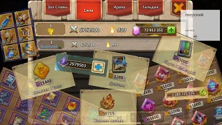 Top-1 Castle Clash account review. In response to @Angrysagamer - CASTLE CLASH