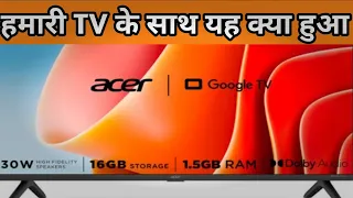 Acer 50 inch i Series Google TV First Impressions - Best TV under