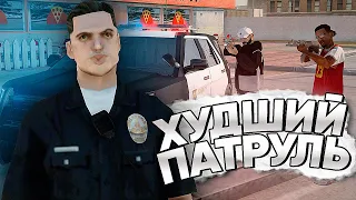 САМЫЙ ХУДШИЙ ДЕНЬ в ПАТРУЛЕ на TRINITY RP в GTA SAMP