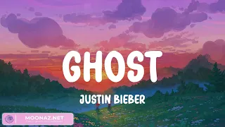 Justin Bieber, Ghost, Lyrics, One Kiss, Calvin Harris, Dua Lipa, Mix