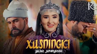 Yulduz Jumaniyozova - Xusningki | Юлдуз Жуманиёзова - Хуснингки