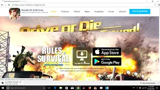 របៀប download rule of survival on PC