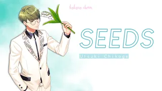 『A3! 』SEEDS – Utsuki Chikage (卯木千景) 2nd Song (Game Ver)