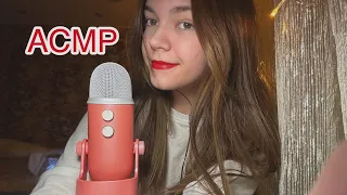 АСМР❤️ звуки рта и нежные поглаживания пальчиками 🥰 ASMR mouth sounds and visual triggers