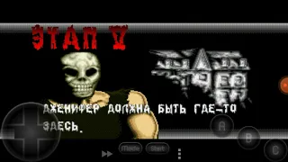 Полное прохождение Splatterhouse 2 ( Sega ) hack