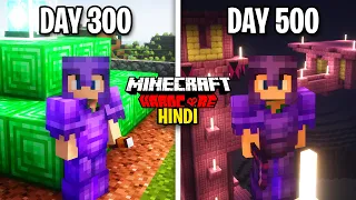 I Survived 500 Days in HARDCORE MINECRAFT WORLD (Hindi)