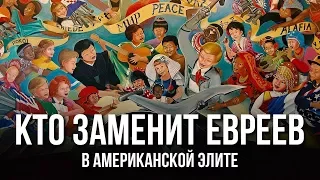 ДМИТРИЙ ПЕРЕТОЛЧИН. КОНСТАНТИН ЧЕРЕМНЫХ. Как события 2017 года повлияют на год 2018