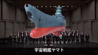 4st 宇宙戦艦ヤマト主題歌（男声合唱版）