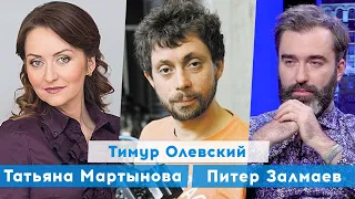 «Суд» над Азовом может поставить под сомнение все приговоры путинского суда | Тимур Олевский