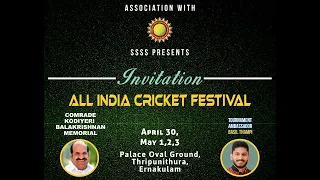 ATLAS UTC vs THANIMA TRISSUR || GRAND FINAL || ALL INDIA CRICKET FESTIVAL 2024