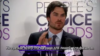 Ian Somerhalder at the 2014 People's Choice Awards red carpet (rus subs)