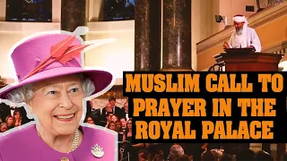 The Royal Call to Prayer From London, England - ADHĀN - Reaction