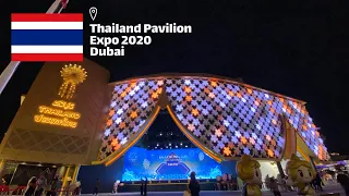 Thailand Pavilion Part 1 Expo 2020 Dubai | Expo 2021 | Up and Away Vlogs