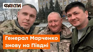 🛑 КІМ: Генерал МАРЧЕНКО повернувся до Миколаєва, щоб курувати ПАРТИЗАН