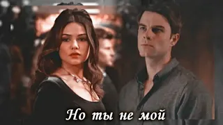 Kol & Davina || Под водой