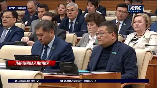 Президент Токаев объяснил, что такое Новый Казахстан