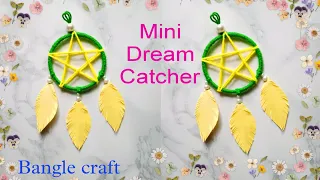 How to Make Mini Dream Catcher || Old Bangle Reuse Idea || Woolen Craft Idea #reuseidea