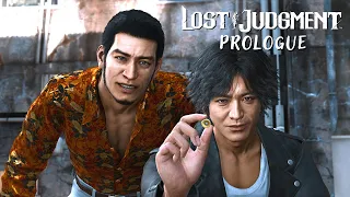 LOST JUDGMENT | Prologue - Walkthrough [Xbox Series X|S]