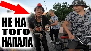 К ГОПНИЧКУ На БМХ Прицепилась ЗЛАЯ ТЕТКА С Претензиями Что...