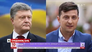 Стадион или студия: состоятся ли официальные дебаты между кандидатами в президенты