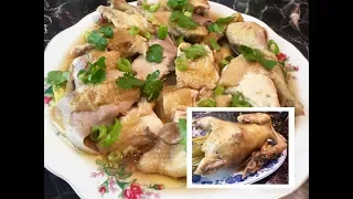 Cub qaib kheej nrog tauj dub noj qab heev. Making steamed chicken in seasoning sauce and lemon grass