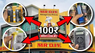 MR DIY | ALL DIY TOOLS IN VERY CHEAP PRICE | FULL STORE TOUR IN GUJARAT , INDIA