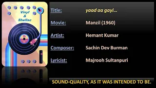 Hemant Kumar - Manzil (1960) - 'yaad aa gayi'