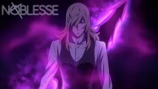 Frankenstein vs Ragar | Noblesse