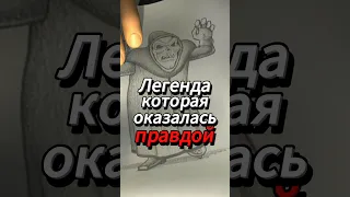 Фантом Ретроленда. Легенда, которая оказалась правдой! Джимми Нейтрон