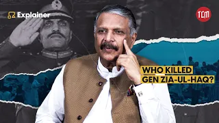 The Mystery of Gen Zia-ul-Haq’s Death Explained by Ijaz-ul-Haq