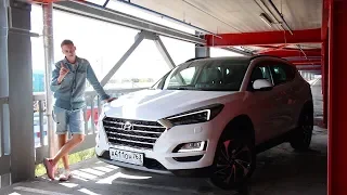 НОВЫЙ HYUNDAI TUCSON 2018 - ДИЗЕЛЬ на удивление НЕ ЕДЕТ!