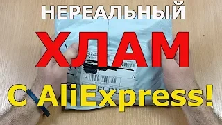 Супер ХЛАМ С AliExpress! Копия AirPods! Наушники i7s TWS! Распаковка,Обзор,Тест! Посылки из Китая!