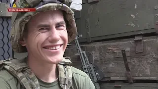 Украинские военные "троллят" боевиков на Донбассе