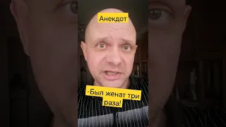 Анекдот про мужика на том свете. В ад или рай? Анекдот дня.