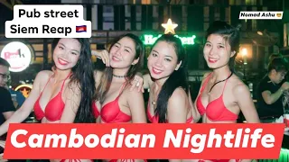 Cambodia nightlife on Pub Street