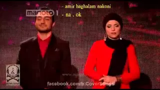 ارمیا در آکادمی گوگوش : امیر بغلم نکنی ! Ermiya - Googoosh Academy