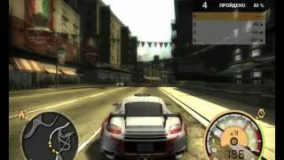 Need For Speed: Most Wanted. Career 100% Часть 94