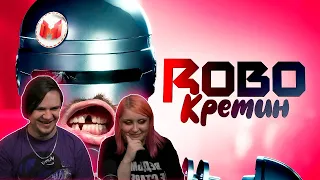 RoboCop: Rogue City "Баги, Приколы, Фейлы" | РЕАКЦИЯ НА @MrMarmok |