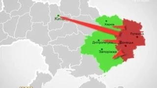 Як українці допомагають біженцям зі сходу країни