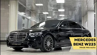 Обзор Mercedes-Benz W223 из Германии.