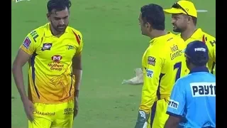 Chahar's reaction to Dhoni scolding him is priceless