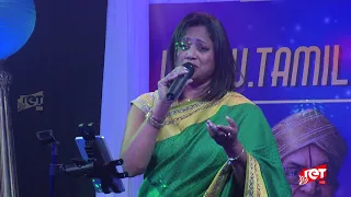 Unnai Kaanatha - Idhaya Kamalam