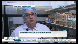Производство молочной продукции налажено в Павлодаре - KazakhTV