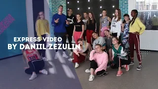 Тимати & Егор Крид – Гучи Express video Choreo by Даниил Зезюлин  All Stars Dance Centre 2018