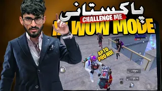 Pro Pakistani Squad Challenge Me in WOW Mode🔥 | FalinStar Gaming | PUBG MOBILE