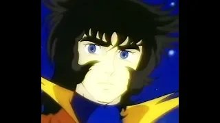 DAIKENGO Sigla Italiana HD [1981]