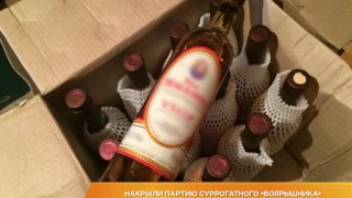 Дайджест новостей 9 января 2017