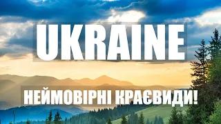 AMAZING landscapes and music of UKRAINE. Relax video.