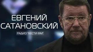 Сатановский: "Путин - не политик!"